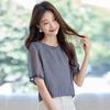 Design Sense Fungus Edge Round Neck Plaid Shirt Top Women's Summer New Loose and Thin Shirt Tide