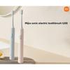 Xiaomi Mijia T200 Sonic Electric Toothbrush, IPX7 Waterproof, 30 Days Long Battery Life, USB Charging, Ultrasonic Toothbrush for Home Travel