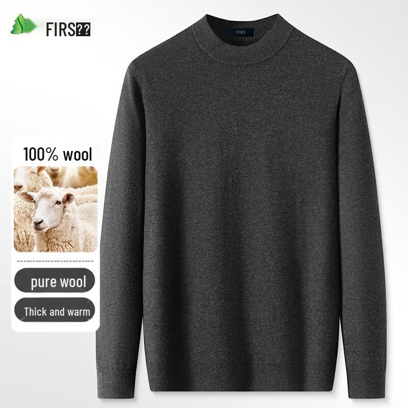 Shanshan Men's 100% Wool Round Neck Pullover Sweater