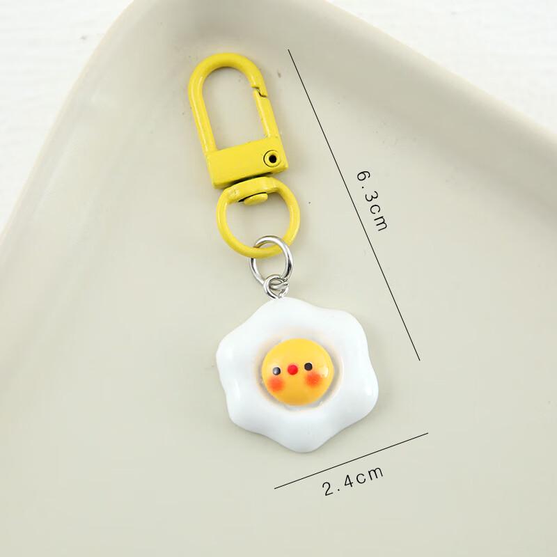Random Style Fried Egg Breakfast Plate Keychain Set (20-Pack)