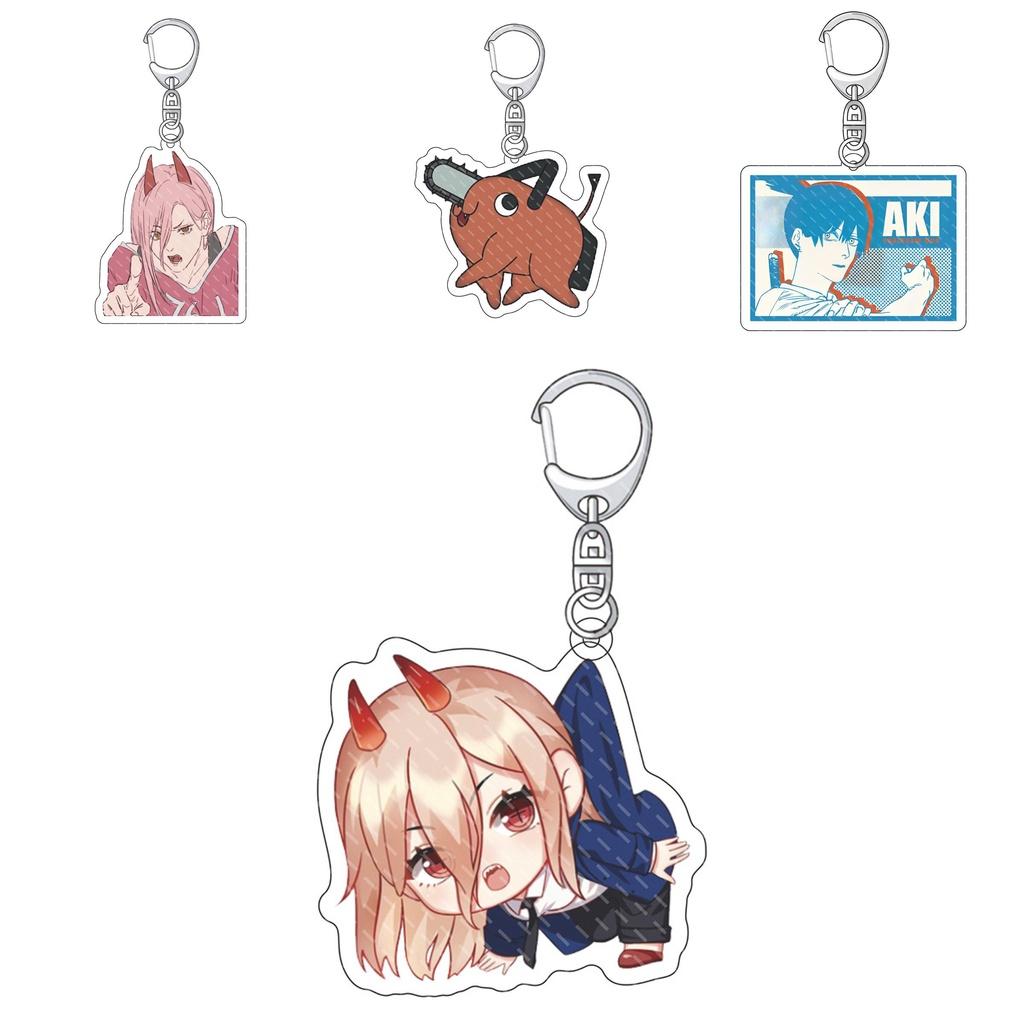 Cartoon Character Chainsaw Man Keychain A Must-have For Anime Lovers.