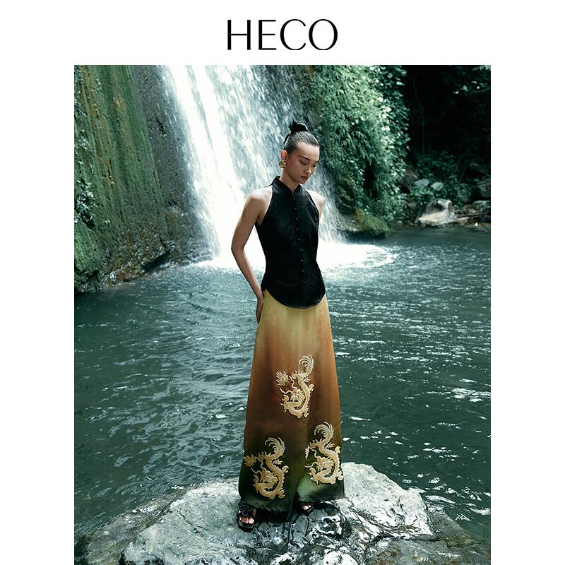 HECO Auspicious Dragon Embroidery Straight Skirt S