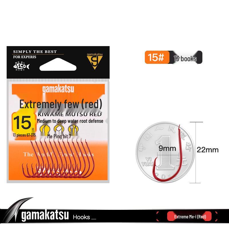 Крючок Gamakatsu Akikyoku Eagle Beak 67375 для донной лодки