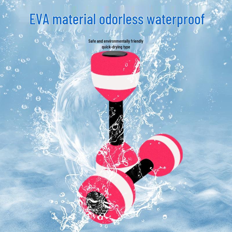 Adjustable EVA Water Sports Dumbbells for Women & Kids - Colorful Home Fitness Equipment