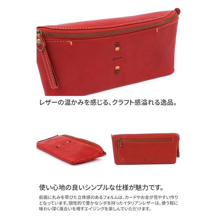 [Dakota] Long Wallet Genuine Leather Women's Green DA-31704-50 9.5 x 21 x 1.5 cm