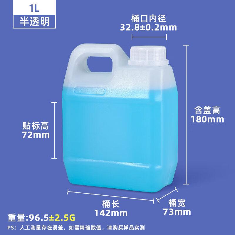 ZISIZ Food-Grade Plastic Storage Bucket
