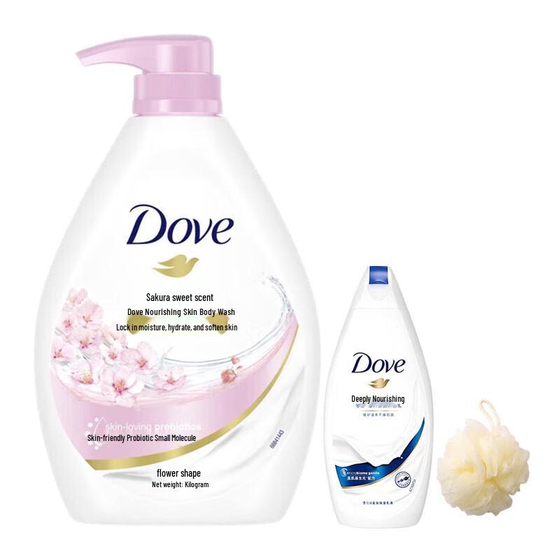 DOVE Cherry Blossom Sweet Scent Nourishing Shower Milk Set