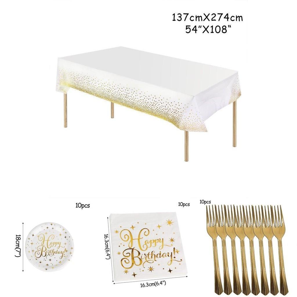 Cheerful Gold Polka Dot Stamping Happy Birthday Party Decor Supplies Disposable Tableware Collection