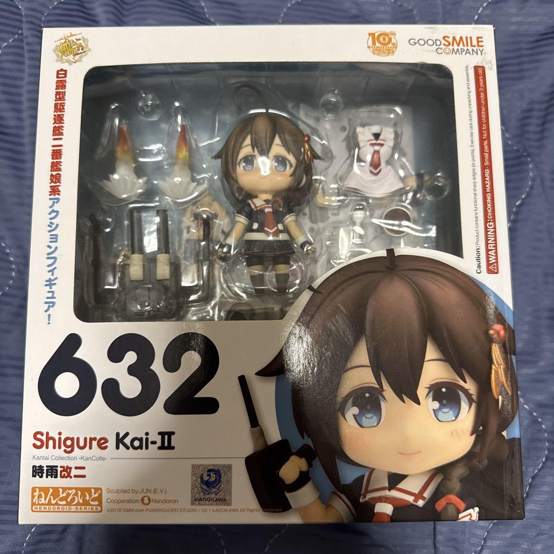 

[USED] KanColle Shigure Kai Ni Nendoroid