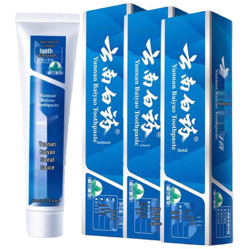 

Yunnan Baiyao Gum Protection & Fresh Breath Toothpaste
