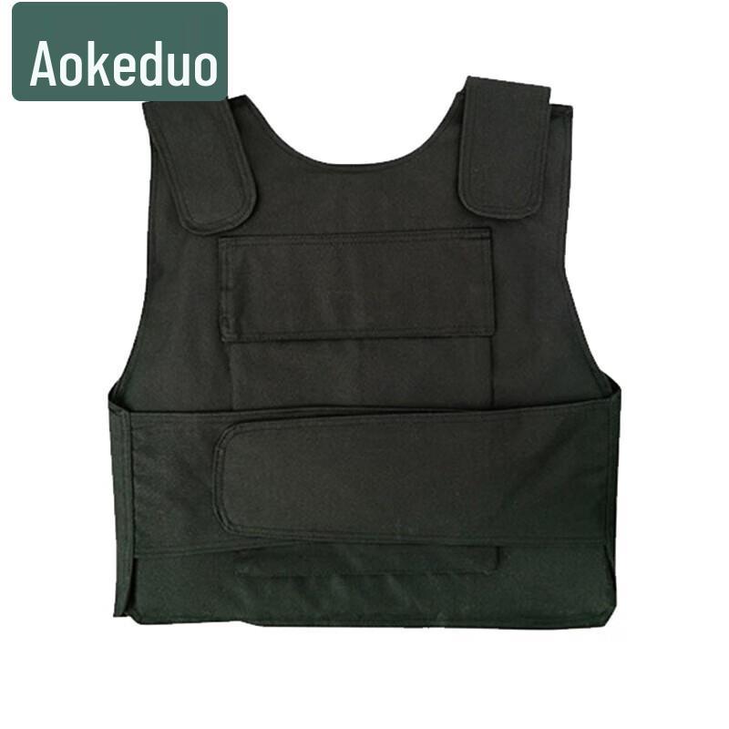 Aokedu Anti-Riot & Anti-Stab Protective Gear