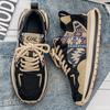 Men's Casual Sneakers Trendy Versatile Dad Shoes Fashion Comfortable Lace Up Shoe Low Cut Thick Soled Male Shoes Zapatos Homme