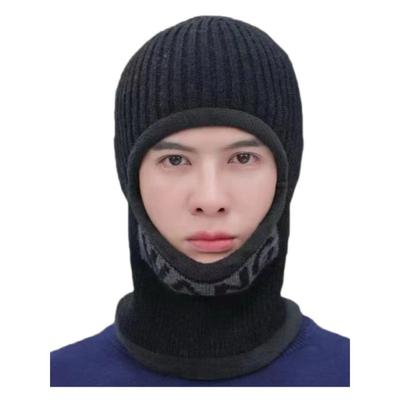Hats Autumn and Winter Men's and Women's Wool Hats Travel Warm Artifact Knitted Headgear Windproof Mask Scarf Integrated Ear Protection