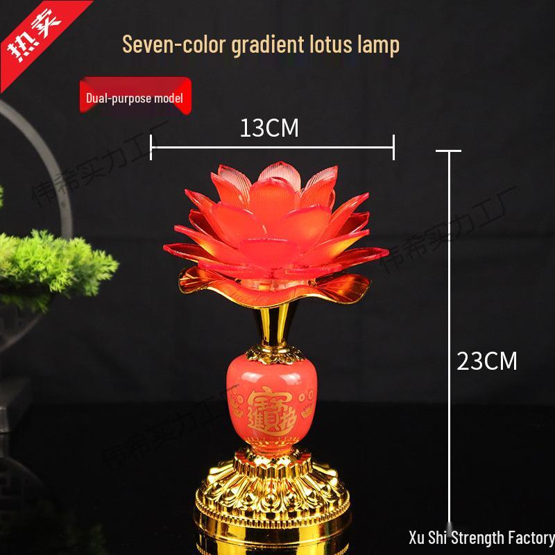 Long-Life Seven-Color Guanyin Lotus Plug-in Buddha Offering Lamp