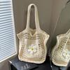 Summer woven bag women's new shoulder bag large capacity tote bag beach vacation straw bag
