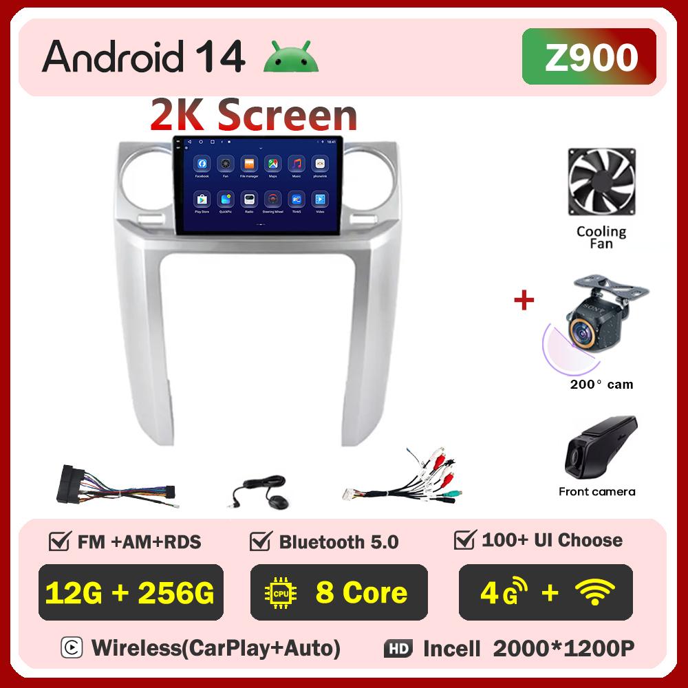 For Land Rover Discovery 3 2004 - 2009 Carplay Auto Screen Wireless Android Auto Car Intelligent Systems AutoMotive 8 Core DSP