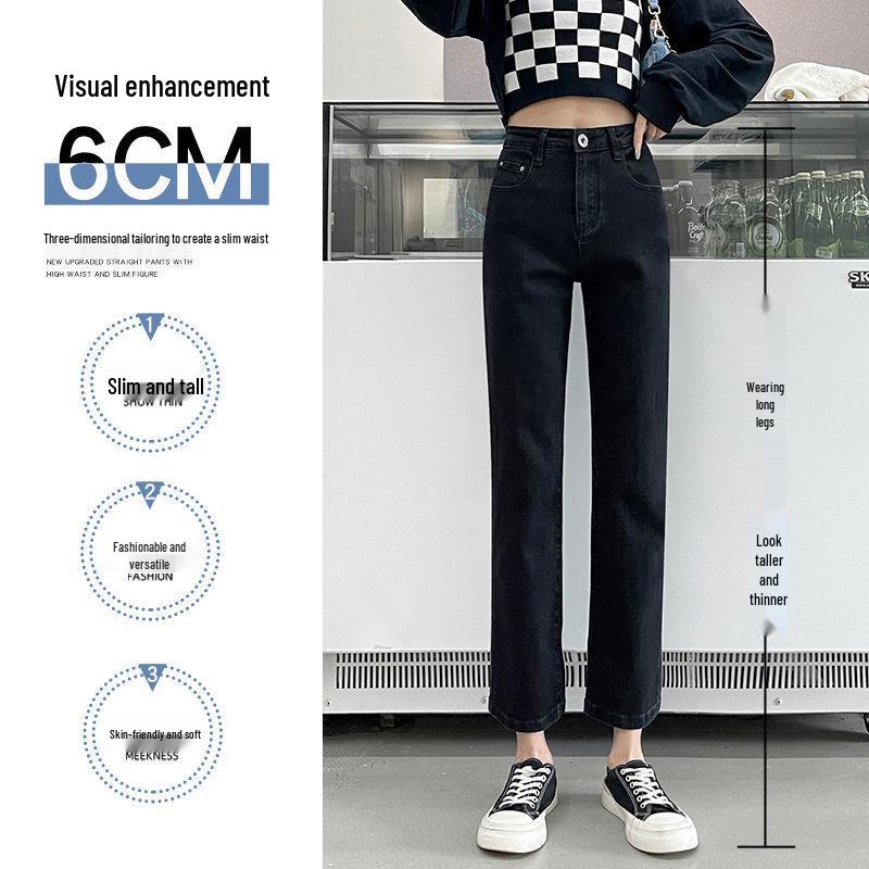 Hong Kong Style Slim Fit High Waist Straight Leg Jeans for Petite Women - Trendy Cropped Cigarette Pants for Autumn