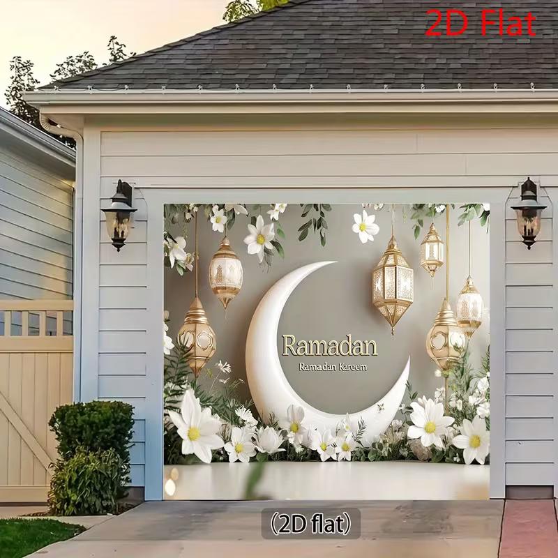 2D Islamic Holiday Backdrop, Elegant Ramadan with Lanterns & Floral Decor Background