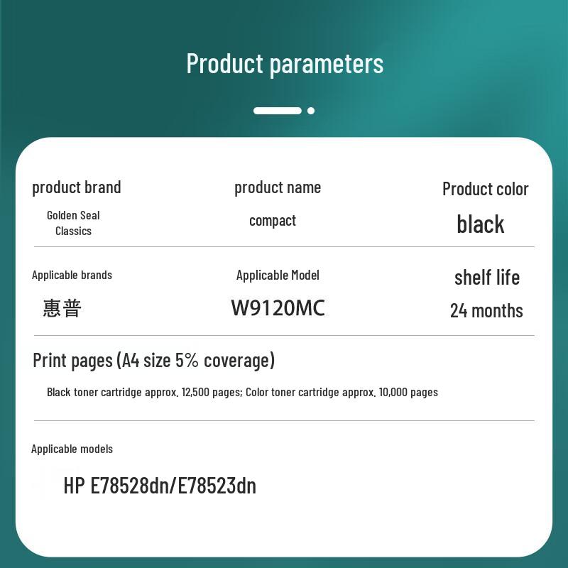 JinYinDianShi HP 5PN60A Cyan Developer Unit with Carrier