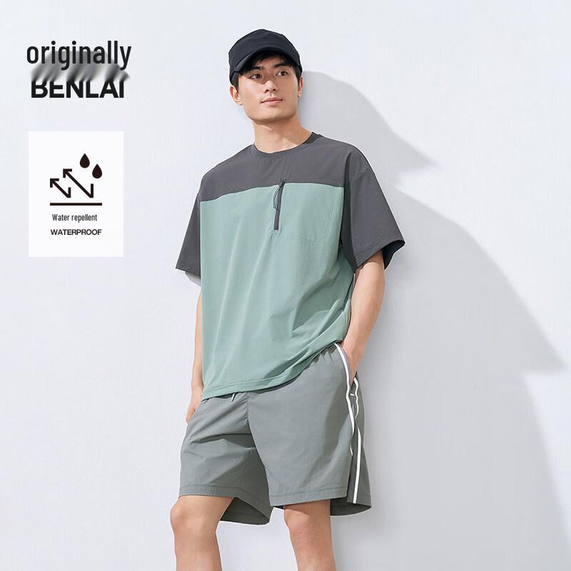 

Benlai Men s BRY450038 Water-Repellent Color-Block Short Sleeve T-Shirt S