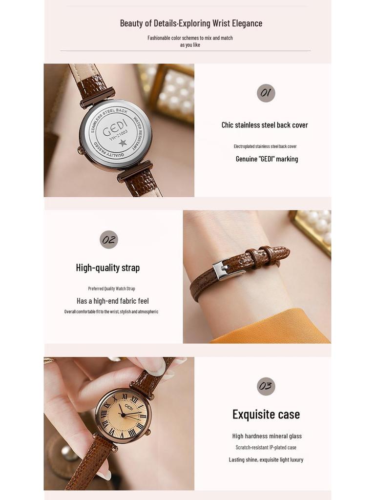 Gedi Retro Women's Waterproof Quartz Watch - Small Dial, Leather Strap, Ideal for Students