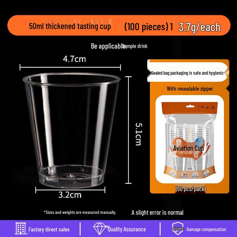 Disposable Transparent Food-Grade Plastic Cups, Thickened for Household & Reception Use