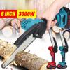 3000W 8Inches Brushless Mini Electric Chain Saw Variable Speed Pruning Saw 128VF Rechargeable Woodworking Tools For Battery