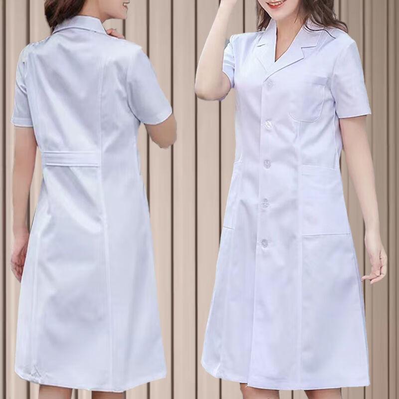 Ansijie Unisex Short/Long Sleeve Lab Coat