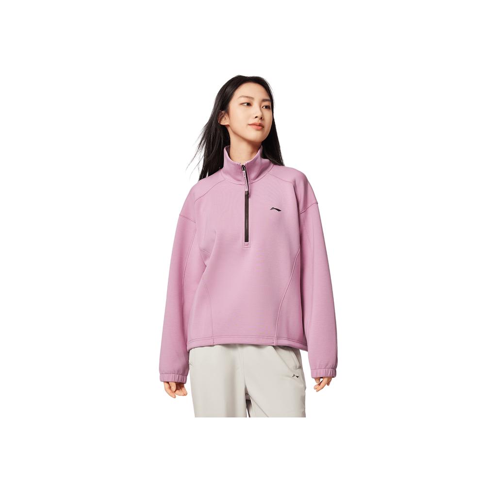 Li Ning Fitness Series Solid Color Soft Stand Collar Versatile Breathable Loose Sweatshirt Women Sweatshirt AWDVC28-8