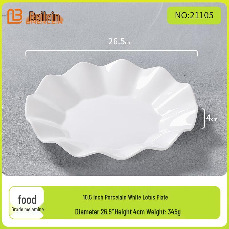 A5 Food-Grade Melamine Dinner Plate