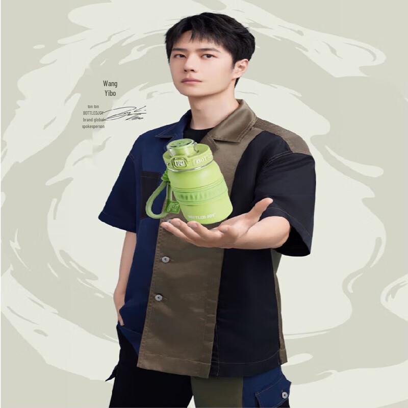 TonTon Insulated Kids Straw Water Bottle