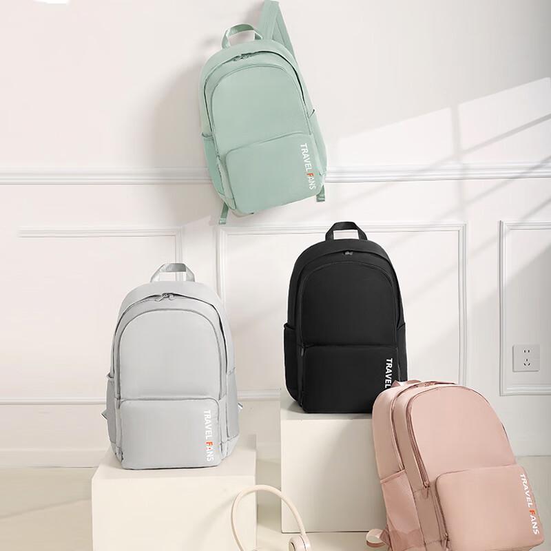 

Lightweight Foldable Travel & Sports Backpack