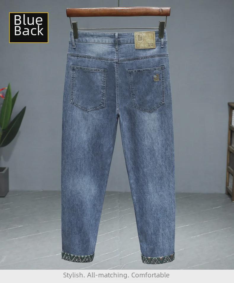 Spring-Summer Men's Slim Fit Printed Jeans – Douyin Trend Casual Straight Pants (Style 2268)