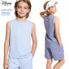 Boys' Summer Sport Quick-Dry Sleeveless Set