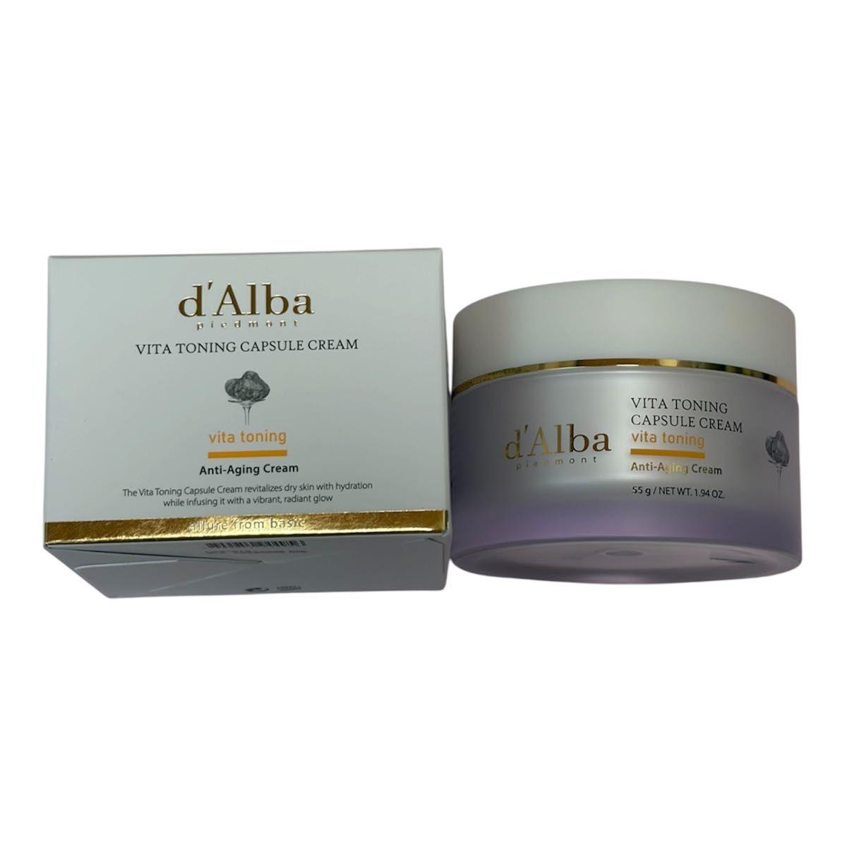 Dalba Vita Toning Capsule Cream d Alba
