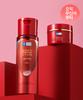 [HADALABO] Gokujyun Lifting 2-teiliges Set (Lotion 170ml + Creme 50g)