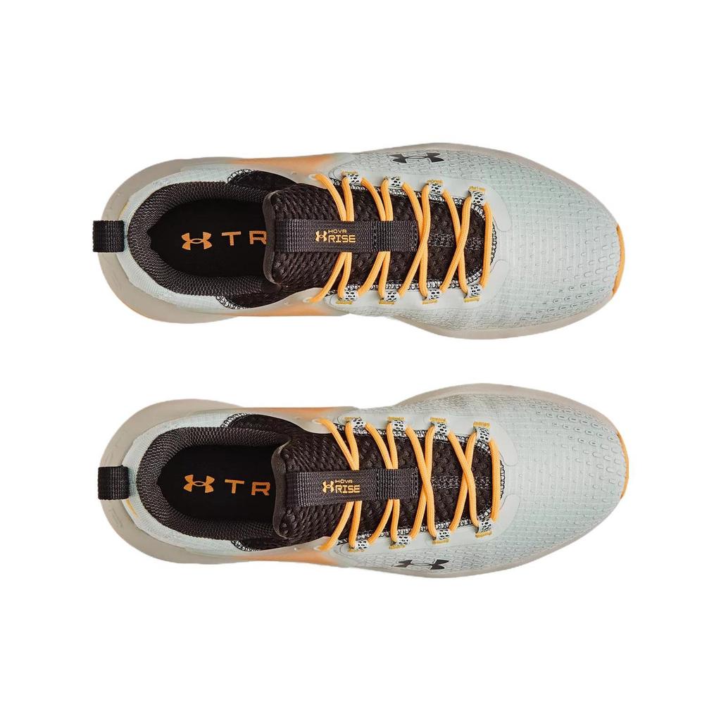 Under Armour Hovr Rise 4 'Illusion Green' 3025565-300