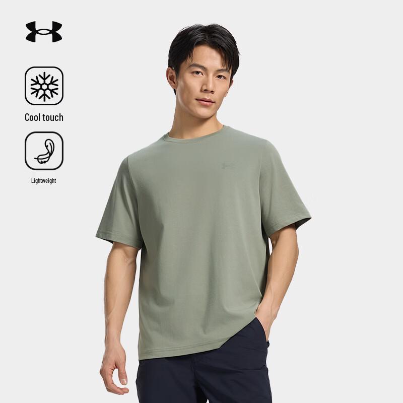 Under Armour Men s Loose Fit Cooling Breathable Short Sleeve T-Shirt XL