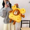 Cheese Cat and Mouse Pillow Doll Tom Cat Jerry Mouse Plush Toy Doll Children's Sleeping Pillow Gift