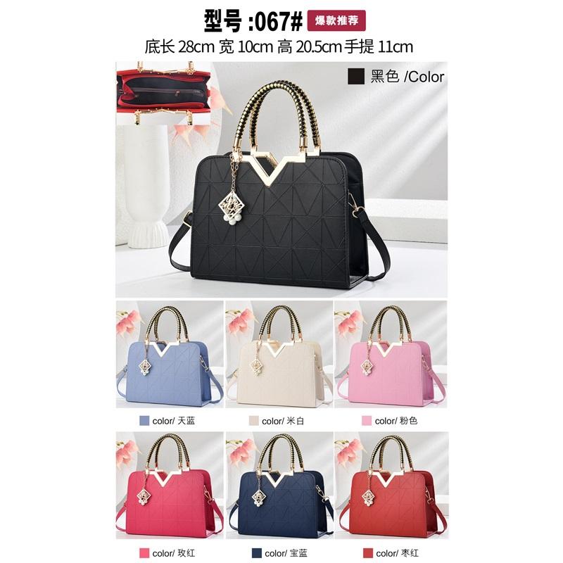Trendy Stylish Fixed Shape Ladies Handbag, Roomy Versatile Multiway Shoulder Crossbody Bag For Daily Shopping Commute