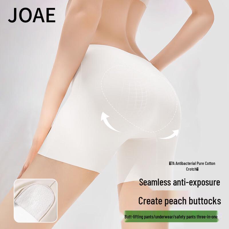 

JOAE Women s Ice Silk Seamless Safety Shorts XL