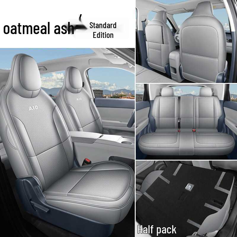 2026 Leapmotor A10 Lidar Seat Covers - 500km Model, Breathable Perforated Leather Leapmotor A10 Special 5-Seater