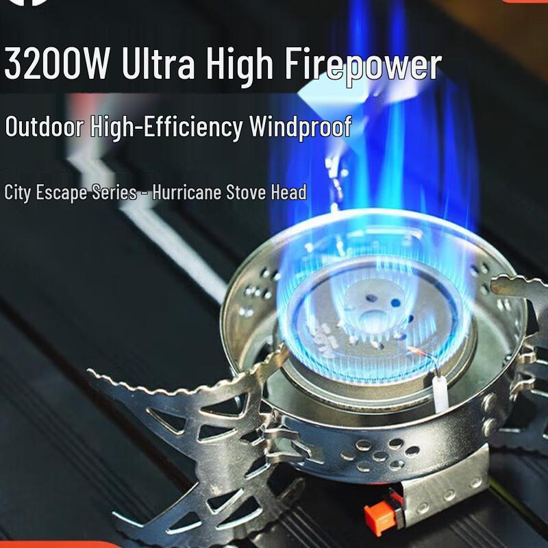 Aotu CS-G04 Hurricane Split Gas Stove