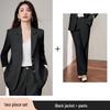 Women's Slimming Professional Suit Set - Elegant Two-Piece Formal Wear Blazer