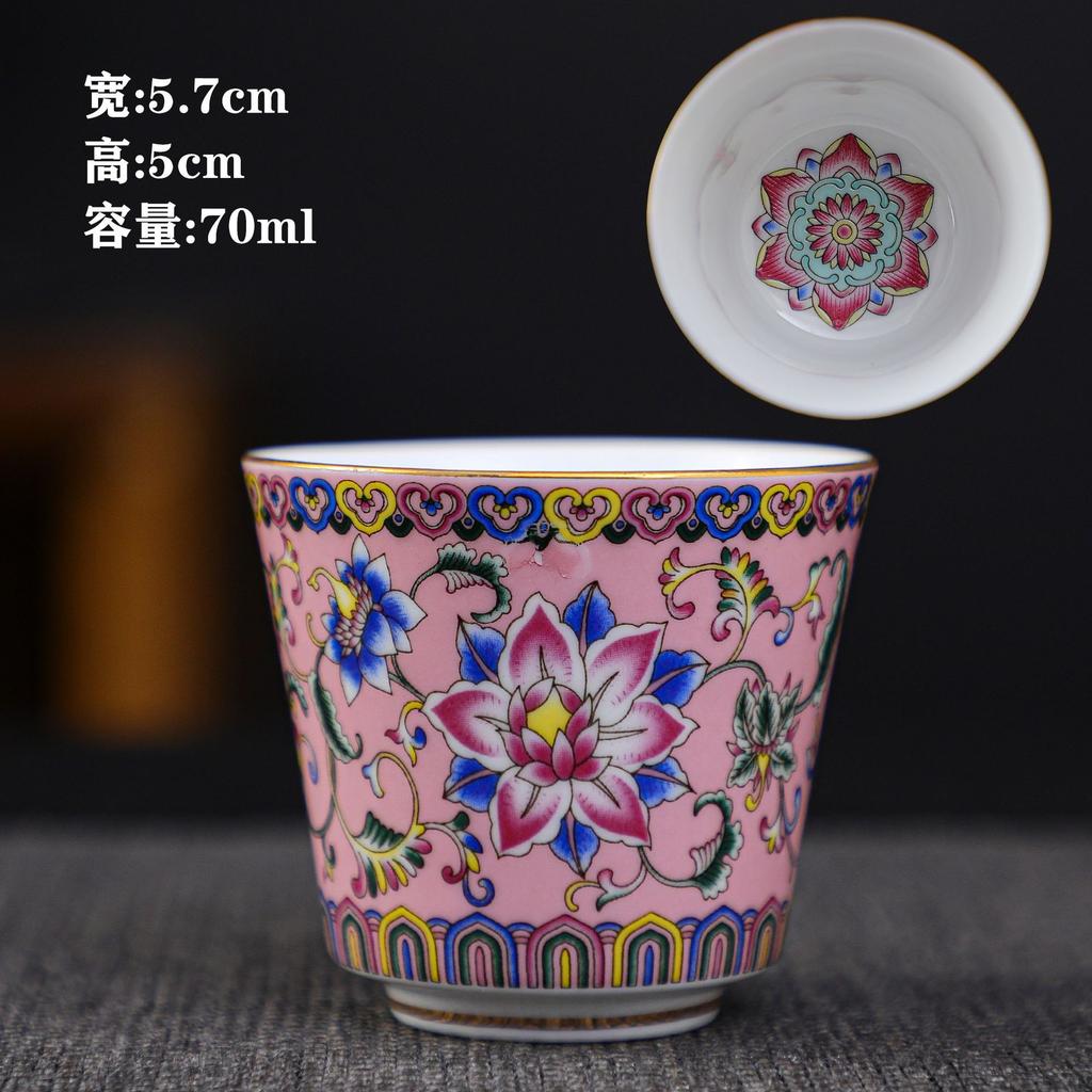 Keramik-Emaille Meistertasse Teegeschirr Kung Fu Teetasse Persönliche Verkostungstasse Mehrfarbige Emaille Teetasse