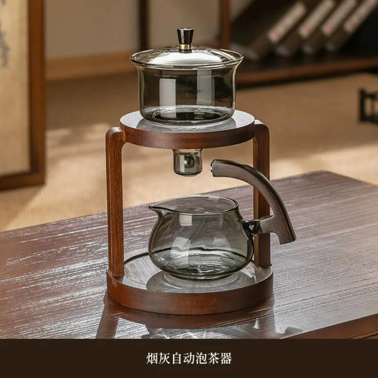 

Магнитный автоматический стеклянный чайник, элегантный турецкий черный чайник, стильный чайный набор для офиса, идеальный подарок для любителей чая