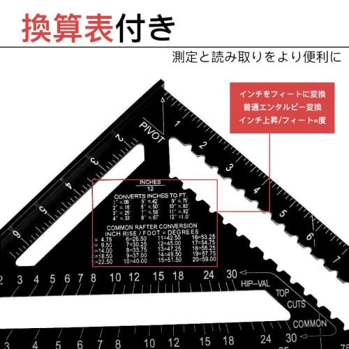 Mikankawa Triangle Ruler for Woodworking, 30x30cm, Aluminum Alloy Circular Saw Ruler with Double-Sided Graduations, Marking Tool, Aluminum Alloy Protr