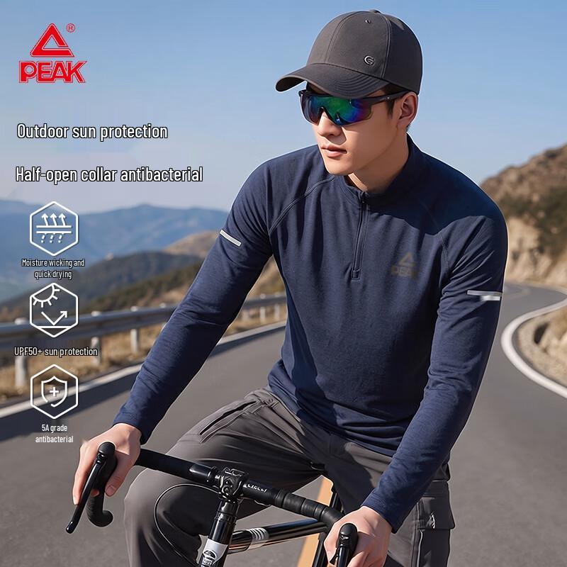 PEAK Men s Outdoor Half-Zip Long Sleeve T-Shirt 2XL