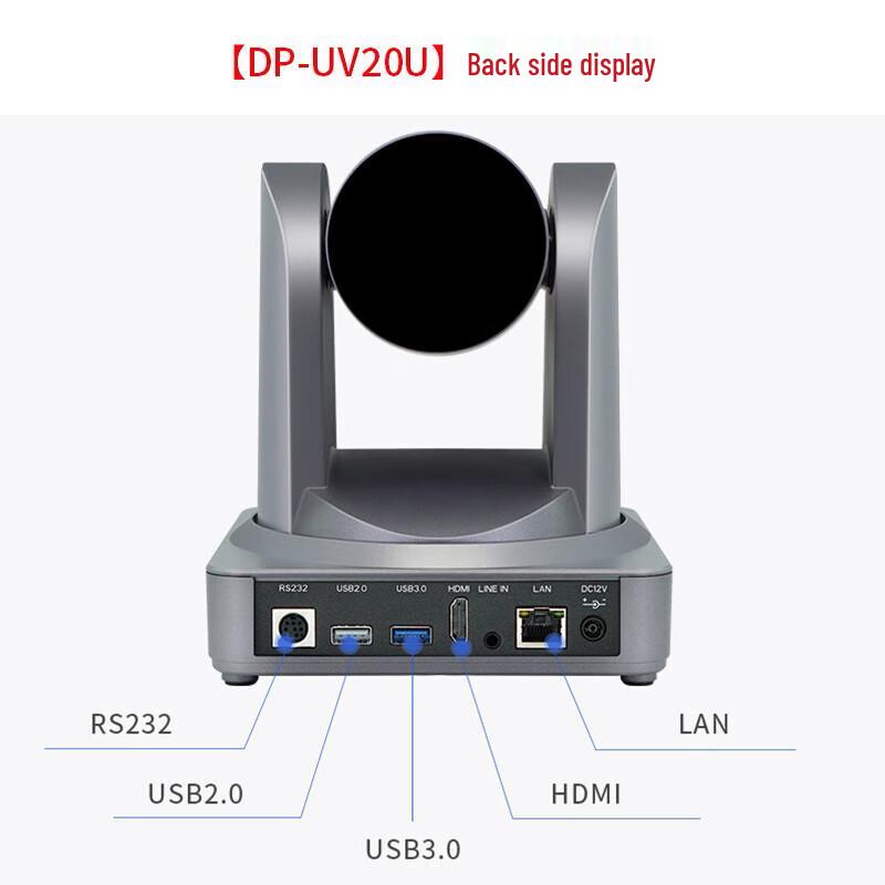 DAIPU DP-UV20U 4K HD Video Conference Camera (CN Version)