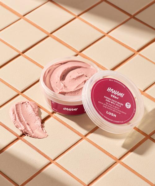 Lush Cherry Blossom Fresh Face Mask 75g NONE